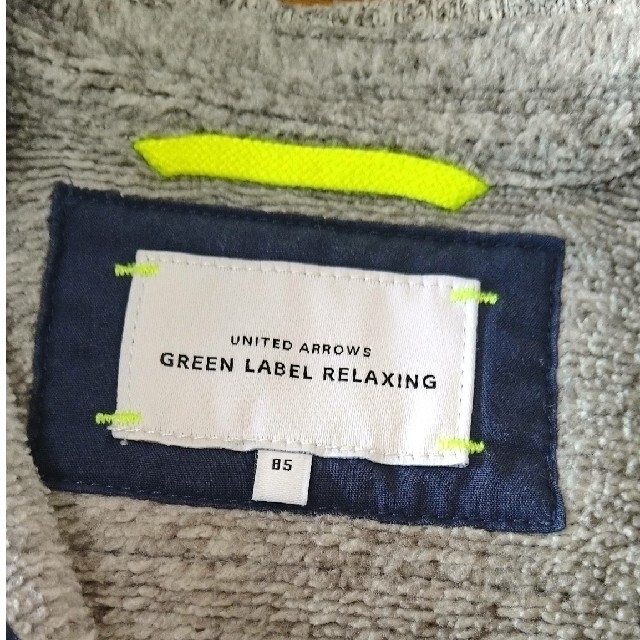 UNITED ARROWS green label relaxing(ユナイテッドアローズグリーンレーベルリラクシング)のユナイテッドアローズ greenlabel 起毛 ベスト 85cm キッズ/ベビー/マタニティのベビー服(~85cm)(ジャケット/コート)の商品写真