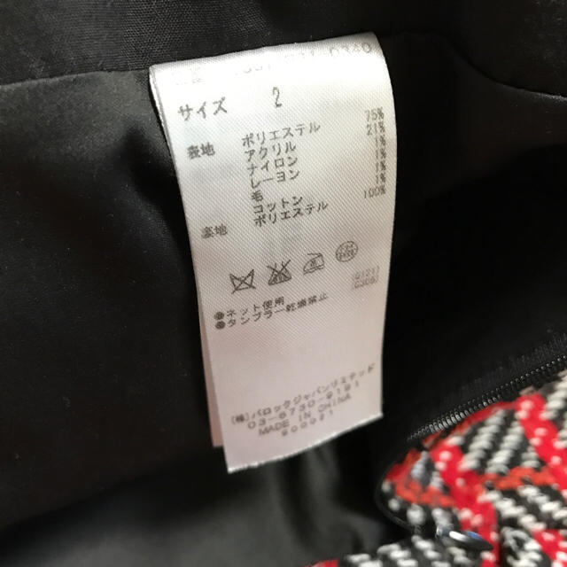 SLY(スライ)のSLY♡SCARLETTTWEDレースUPS/SK レディースのスカート(ミニスカート)の商品写真