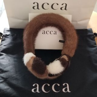 超レア❣️ふわふわミンクファー acca イヤーマフラー アッカ 驚きの