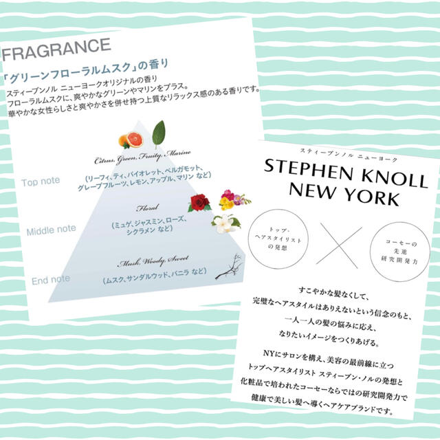 Stephen Knoll New York(スティーブンノル ニューヨーク)のスティーブンノル ディファイニング バーム ワックス ハンドクリーム コスメ/美容のヘアケア/スタイリング(ヘアワックス/ヘアクリーム)の商品写真