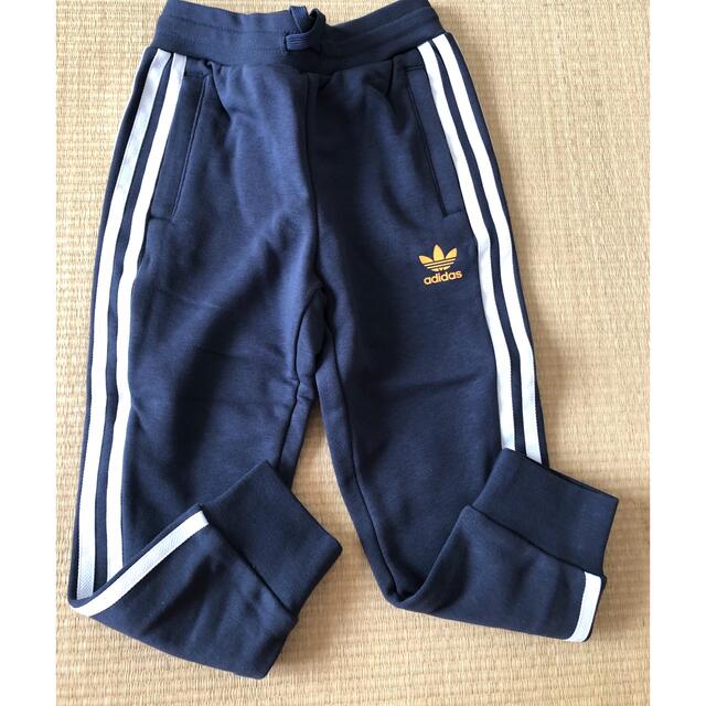 adidas(アディダス)のadidas ジャージ上下セットアップ　110cm 新品 キッズ/ベビー/マタニティのキッズ服女の子用(90cm~)(ジャケット/上着)の商品写真