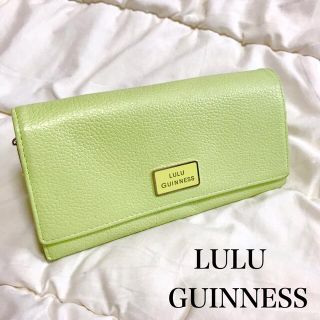 ルルギネス 財布(レディース)の通販 100点以上 | LULU GUINNESSの