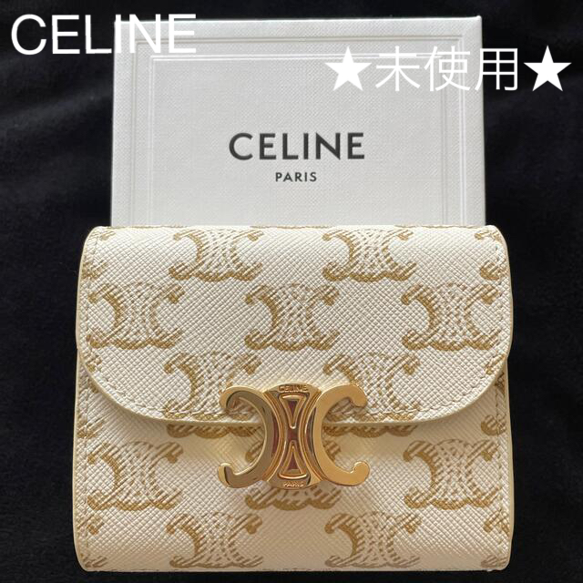 celine(セリーヌ)のCELINE セリーヌ　スモールフラップウォレット　トリオンフ　財布　☆未使用☆ レディースのファッション小物(財布)の商品写真