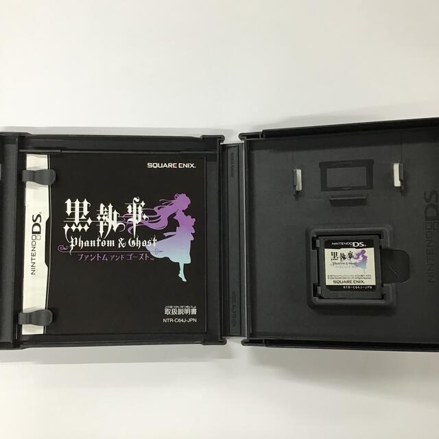 ニンテンドーDS(ニンテンドーDS)の[番号D0123] DS 黒執事 Phantom ＆ Ghost エンタメ/ホビーのゲームソフト/ゲーム機本体(携帯用ゲームソフト)の商品写真