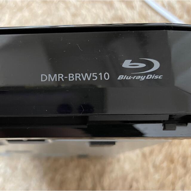 ブルーレイディスクレコーダー　DMR-BRW510