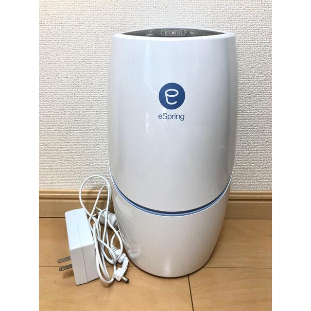 18mホースの長さ浄水器（eSpring Ⅱ）