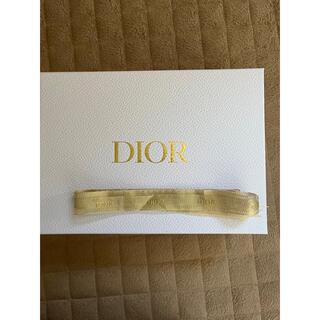 ディオール(Dior)のDior ギフトボックス(その他)