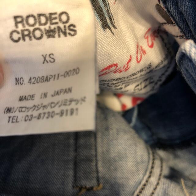 RODEO CROWNS(ロデオクラウンズ)のロデオクラウン　ショートパンツ　XS RCS レディースのパンツ(デニム/ジーンズ)の商品写真