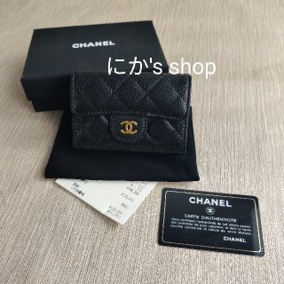 シャネル キャビアスキン 折り財布(メンズ)の通販 17点 | CHANELの ...