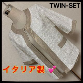 ツインセット(TWIN-SET)の【匿名配送】TWIN-SET 上品ジャケット✨(ノーカラージャケット)