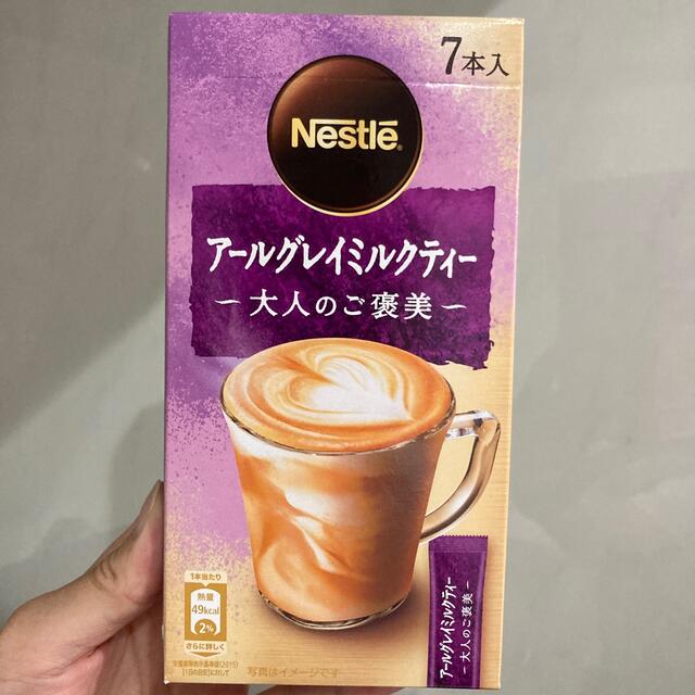 Nestle(ネスレ)の新品・未開封　ネスレ　アールグレイミルクティー　7本入 食品/飲料/酒の飲料(茶)の商品写真