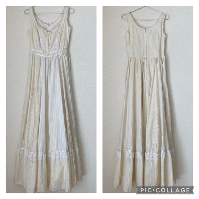 GUNNE SAX ガニーサックス ロングドレス 1