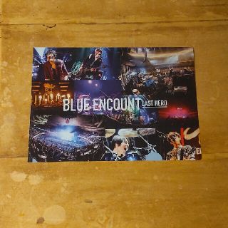 BLUE ENCOUNT ブルエン クリアファイル(ミュージシャン)