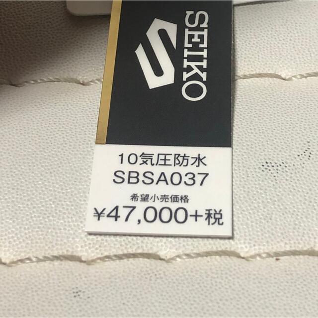 SEIKO(セイコー)のSAEKO 腕時計　5スポーツ　SBSA037 10気圧防水ウォッチ メンズの時計(腕時計(アナログ))の商品写真