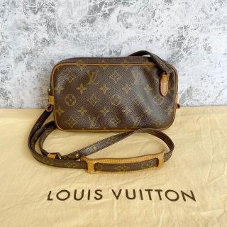 2ページ目 - ヴィトン(LOUIS VUITTON) 本革 ショルダーバッグ ...