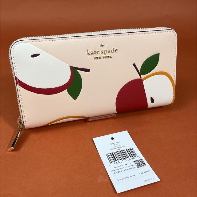 kate spade new york - ケイトスペード kate spade アップル 長財布 ...