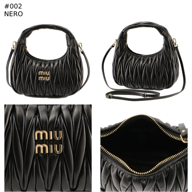 専用出品 miumiu ホーボーバッグ