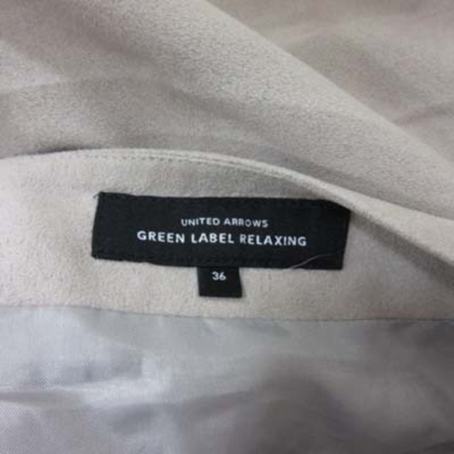 UNITED ARROWS green label relaxing(ユナイテッドアローズグリーンレーベルリラクシング)のグリーンレーベルリラクシング ラップスカート ロング 36 ベージュ レディースのスカート(ロングスカート)の商品写真