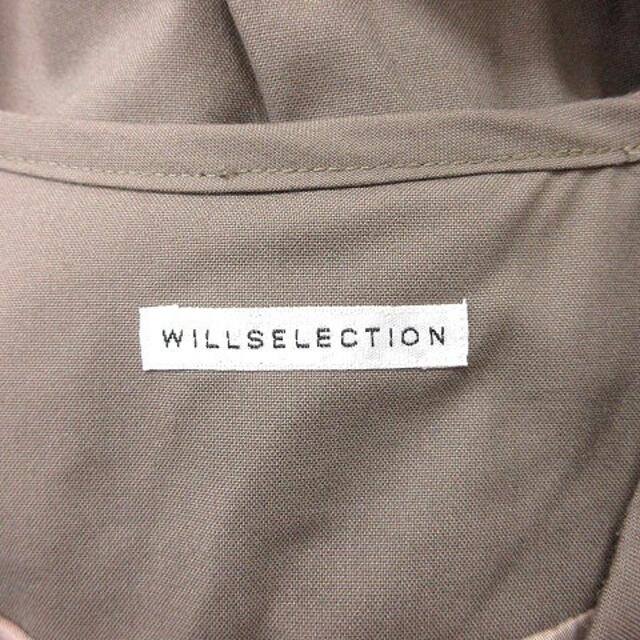 WILLSELECTION(ウィルセレクション)のウィルセレクション ノーカラージャケット ブルゾン 総裏地 S カーキ 緑 レディースのジャケット/アウター(ブルゾン)の商品写真