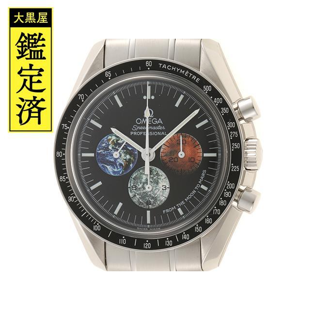 OMEGA(オメガ)のオメガ　スピードマスター プロフェッショナル　フロム ムーントゥマーズ【432】 メンズの時計(腕時計(アナログ))の商品写真