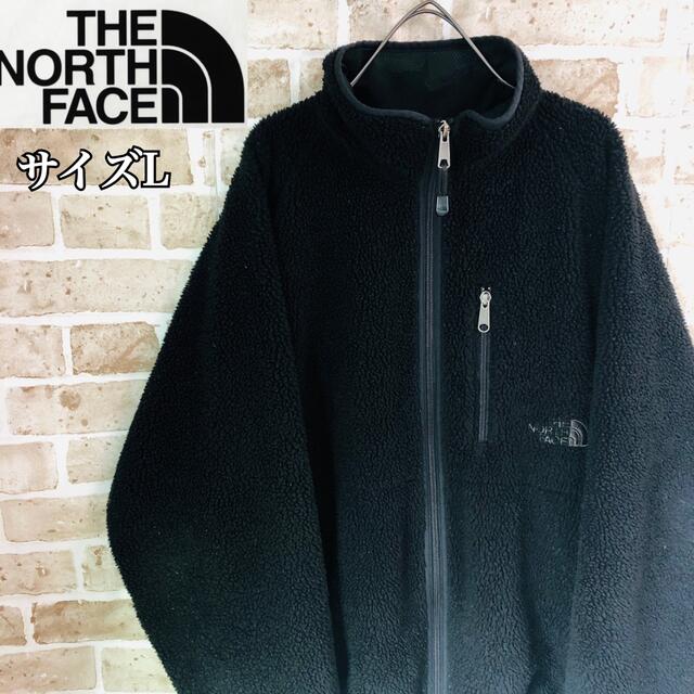 【希少】THE NORTH FACE ボアフリース サイズL ワンポイントロゴ