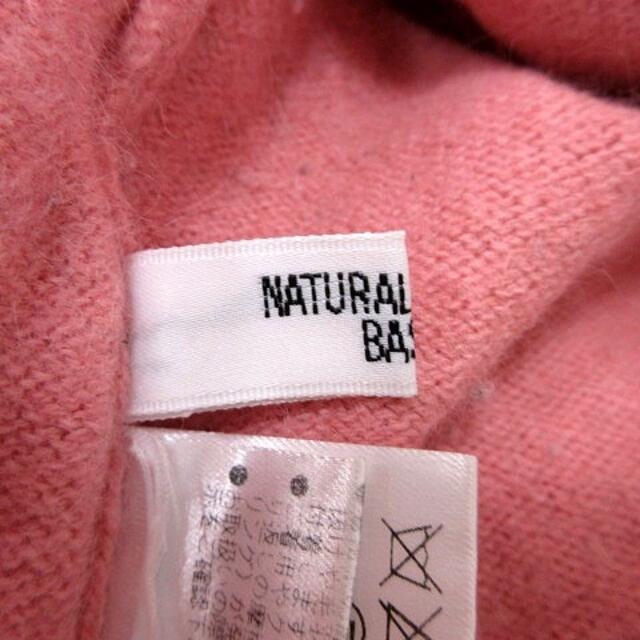 NATURAL BEAUTY BASIC(ナチュラルビューティーベーシック)のナチュラルビューティーベーシック ニット セーター 長袖 ウール M ■MO レディースのトップス(ニット/セーター)の商品写真