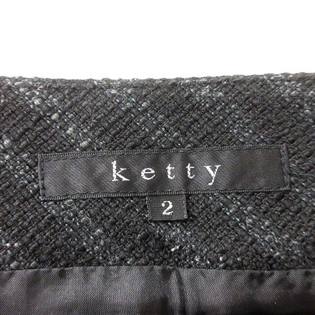 ketty(ケティ)のケティ KETTY タイトスカート ひざ丈 ボーダー 2 黒 ブラック /MN レディースのスカート(ひざ丈スカート)の商品写真