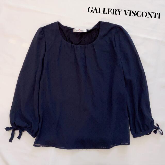 GALLERY VISCONTI(ギャラリービスコンティ)のGALLERY VISCONTIギャラリービスコンティ☆シフォンドット柄ブラウス レディースのトップス(シャツ/ブラウス(長袖/七分))の商品写真