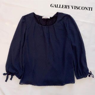 ギャラリービスコンティ(GALLERY VISCONTI)のGALLERY VISCONTIギャラリービスコンティ☆シフォンドット柄ブラウス(シャツ/ブラウス(長袖/七分))