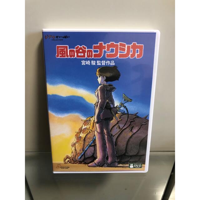 ジブリ(ジブリ)の風の谷のナウシカ DVD エンタメ/ホビーのDVD/ブルーレイ(アニメ)の商品写真