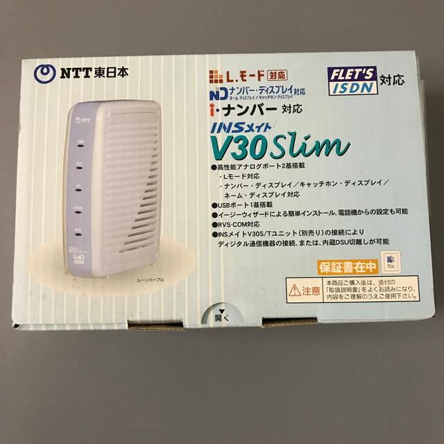 高品質】 東日本電信電話 NTT東日本 INSメイトV30S Tユニット