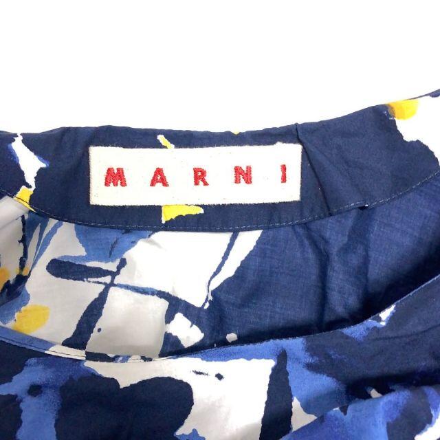 Marni(マルニ)のBランク スカート ネイビー マルチカラー レディースのスカート(その他)の商品写真