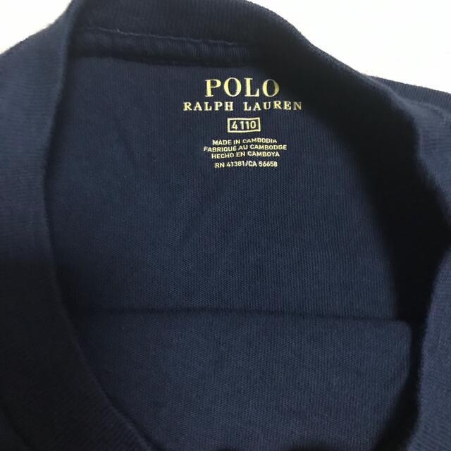 POLO RALPH LAUREN(ポロラルフローレン)のポロラルフローレン　Tシャツ　長袖 キッズ/ベビー/マタニティのキッズ服男の子用(90cm~)(Tシャツ/カットソー)の商品写真