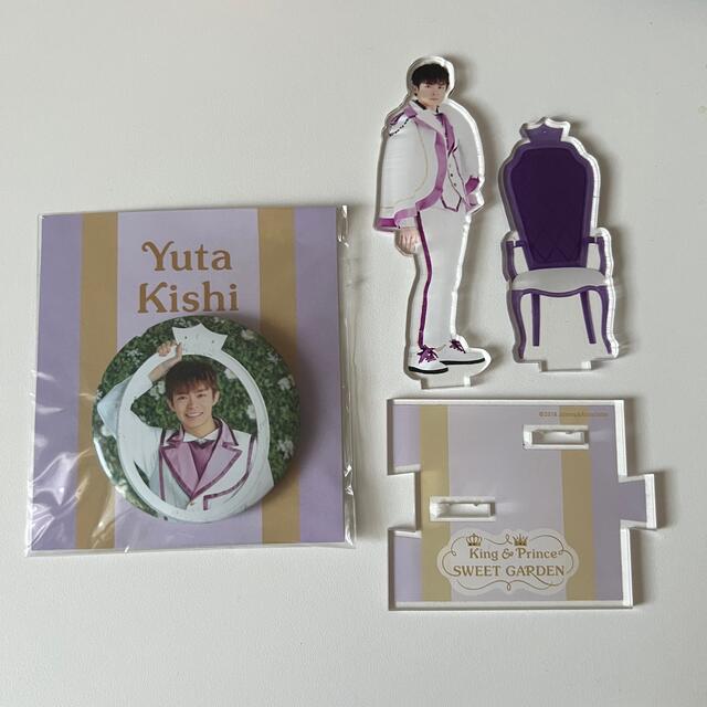 King & Prince キンプリ 岸優太 アクリルスタンド アクスタ バッジ