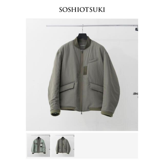 SOSHIOTSUKI  Reversible Field Jacket 46 メンズのジャケット/アウター(ブルゾン)の商品写真