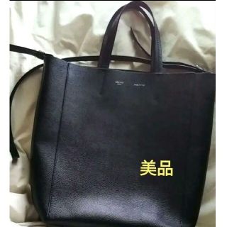 セリーヌ(celine)のはる様専用(トートバッグ)