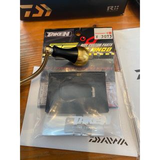 超美品　ダイワ モアザン 2510R-PE DAIWA morethan