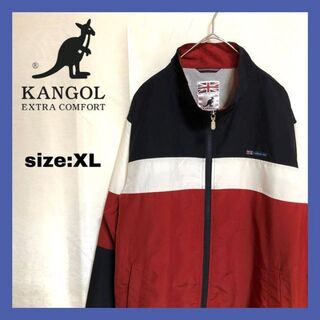 カンゴール(KANGOL)のカンゴール エクストラコンフォート ナイロンジャケット トリコロール 刺繍ロゴ(ナイロンジャケット)
