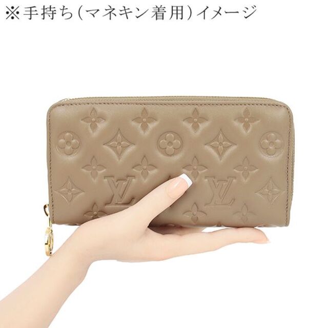 ルイヴィトン LOUIS VUITTON ジッピーウォレット モノグラム ラムスキン ラウンドファスナー長財布 サイフ 新品 LVロゴ h-e457