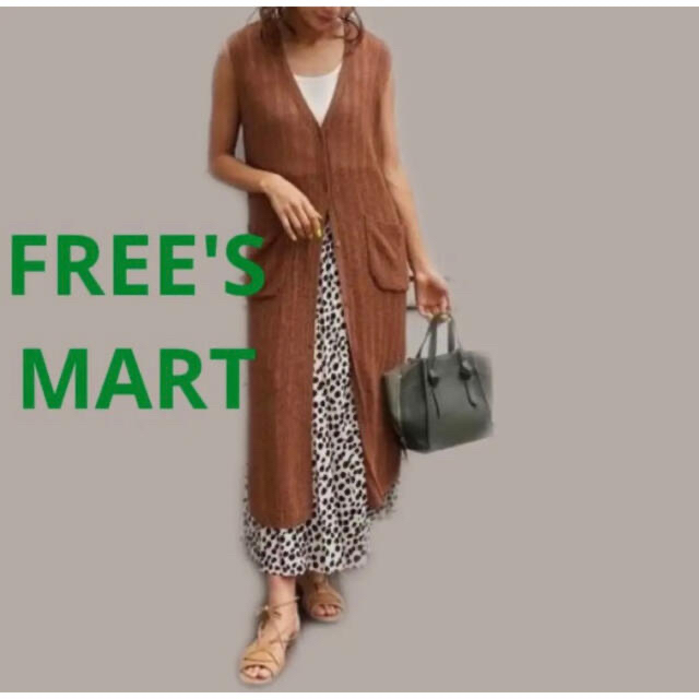 FREE'S MART(フリーズマート)のpoosan様専用ページ レディースのトップス(ベスト/ジレ)の商品写真