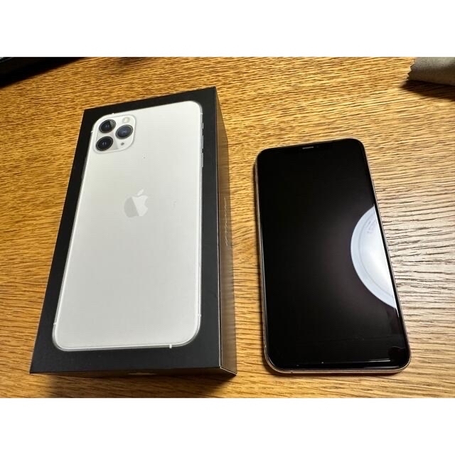 スマートフォン本体iPhone 11 Pro Max 256GBシルバー 外装美品