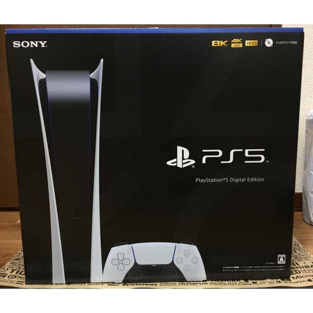 PS5 デジタルエディション 本体 新品未開封