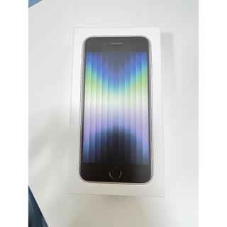 iPhone SE 第3世代 スターライト(ホワイト）64GB 2台