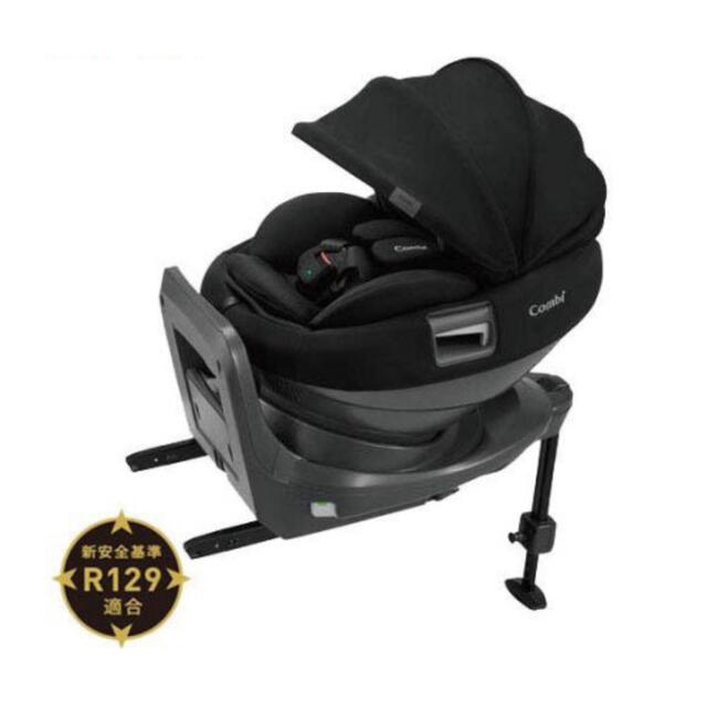 コンビTHE S plus ISOFIX エッグショック ZB-750 ブラック chateauduroi.co