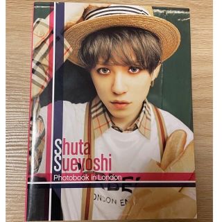 トリプルエー(AAA)のShuta Sueyoshi 写真集(アイドルグッズ)