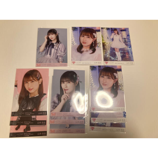 宅配便送料無料 =LOVE イコラブ 生写真 100枚 まとめ売り 通販 LOVE イコラブ ナツマトペ typeC 封入生写真2枚 野口衣織