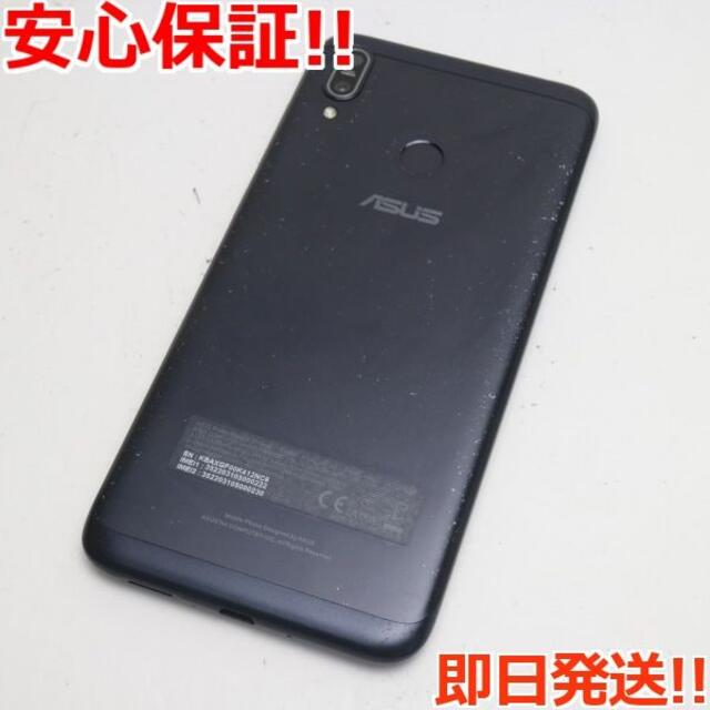 のスマホ ASUS - ZenFone Max（M2）ミッドナイトブラックの通販 by ショップ｜エイスースならラクマ しました