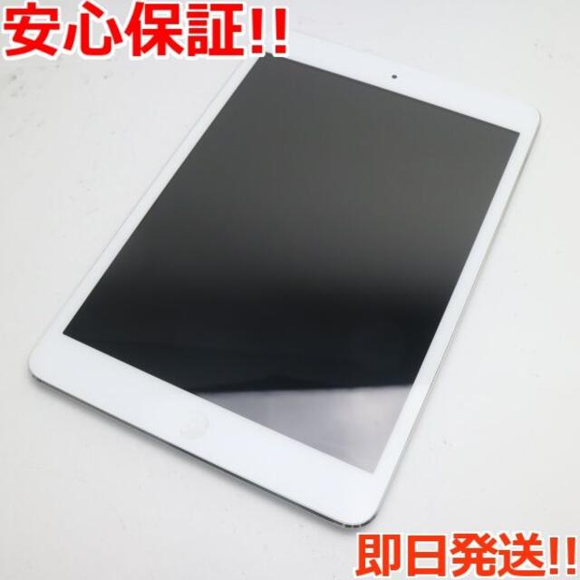 特記事項超美品 iPad mini Wi-Fi 32GB ホワイト