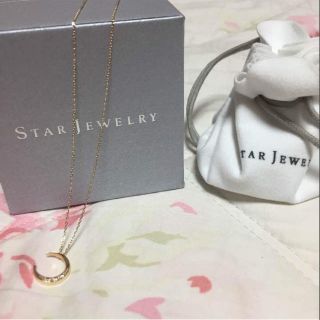 スタージュエリー(STAR JEWELRY)のスタージュエリー starjewely ムーン 月 ネックレス(ネックレス)