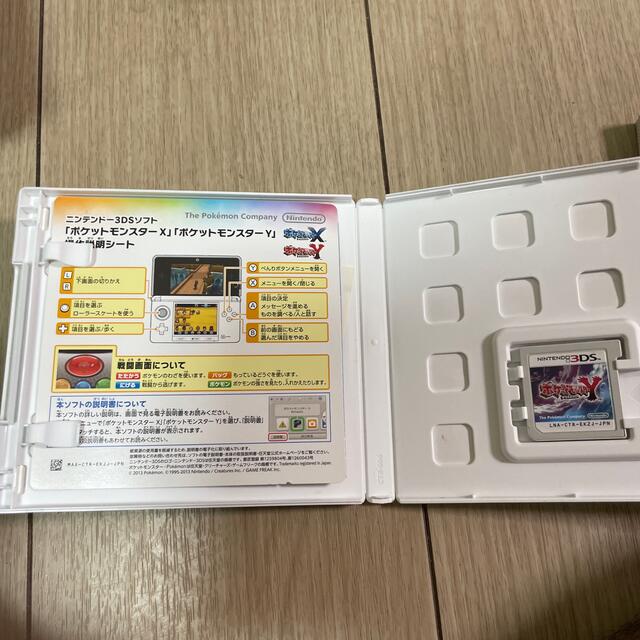 ニンテンドー3DS(ニンテンドー3DS)の2本セット　ポケットモンスター Y 3DS  ポケモン　ホワイトDSもおまけ エンタメ/ホビーのゲームソフト/ゲーム機本体(その他)の商品写真